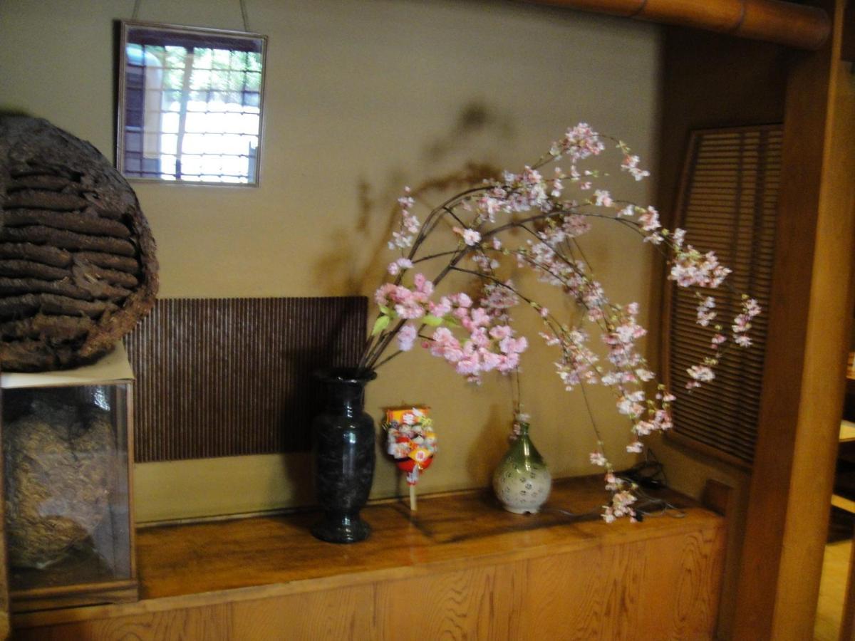 Ikariya Ryokan Yamanouchi  Esterno foto