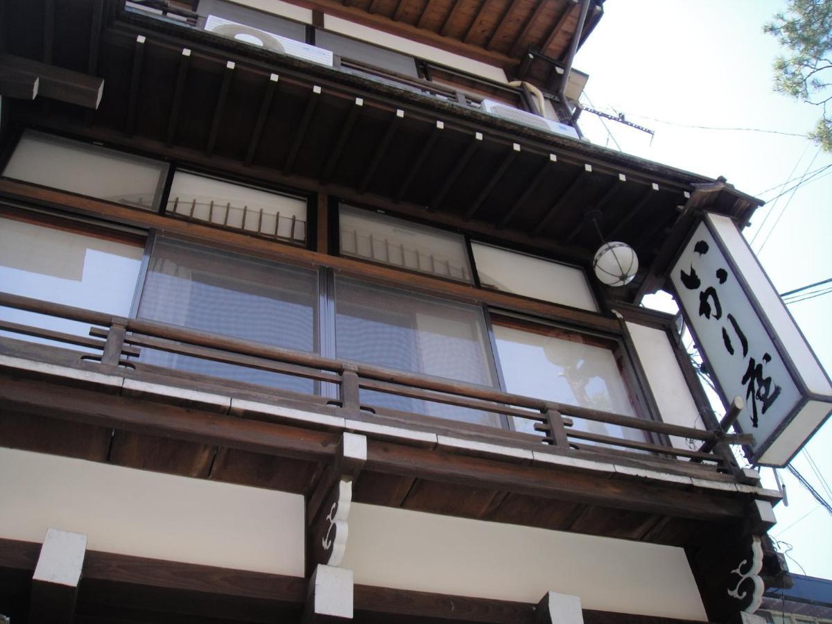 Ikariya Ryokan Yamanouchi  Esterno foto