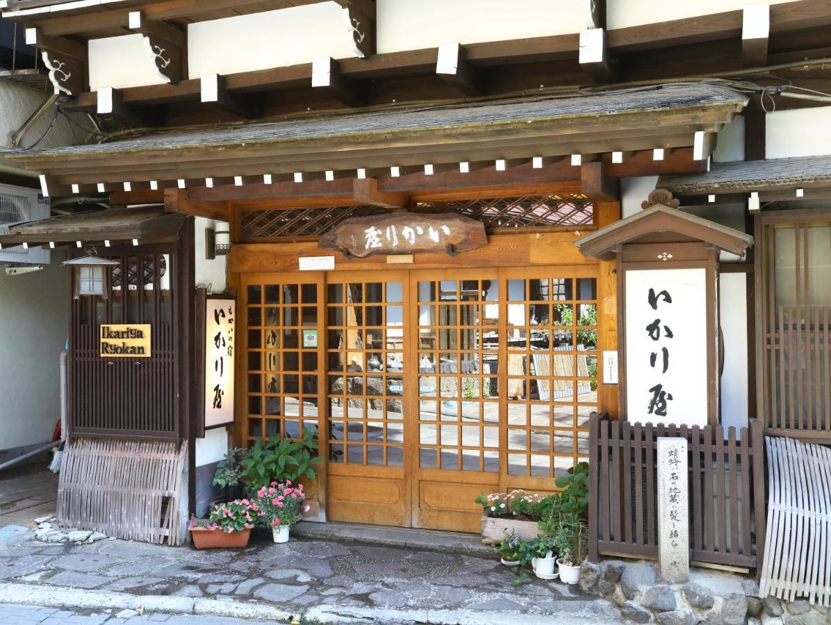 Ikariya Ryokan Yamanouchi  Esterno foto