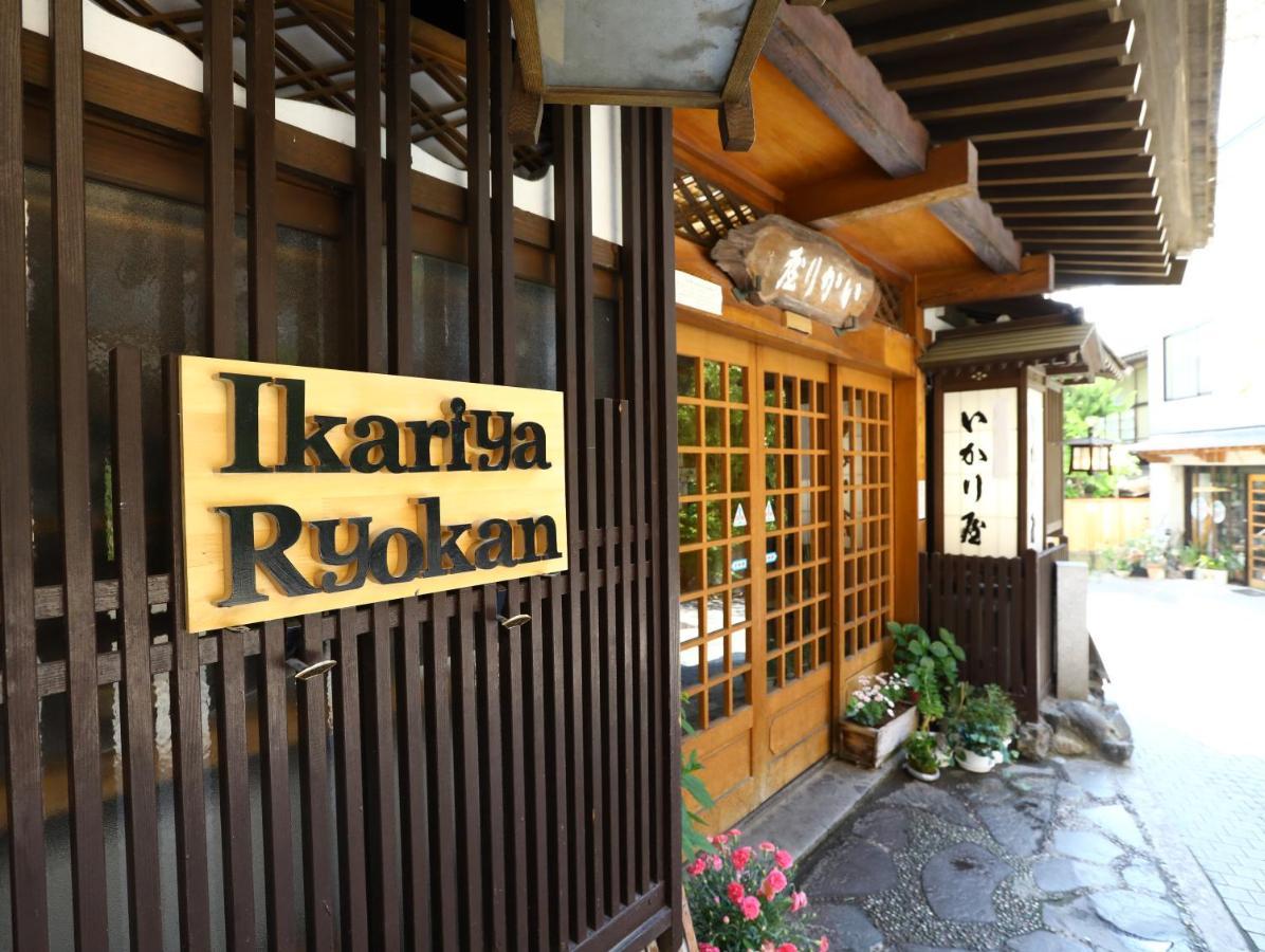 Ikariya Ryokan Yamanouchi  Esterno foto