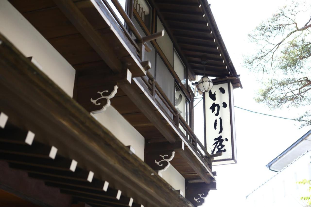 Ikariya Ryokan Yamanouchi  Esterno foto