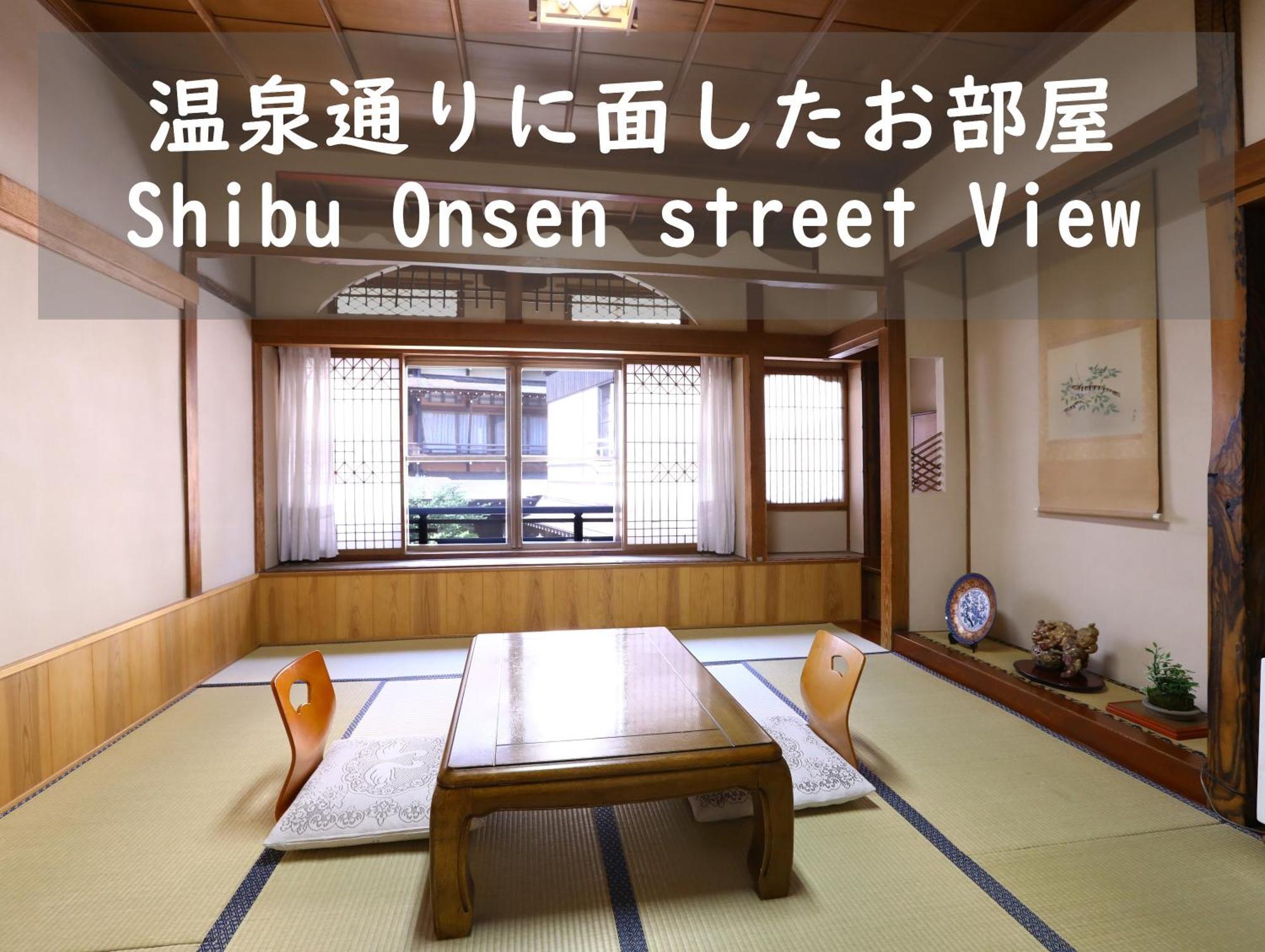 Ikariya Ryokan Yamanouchi  Camera foto