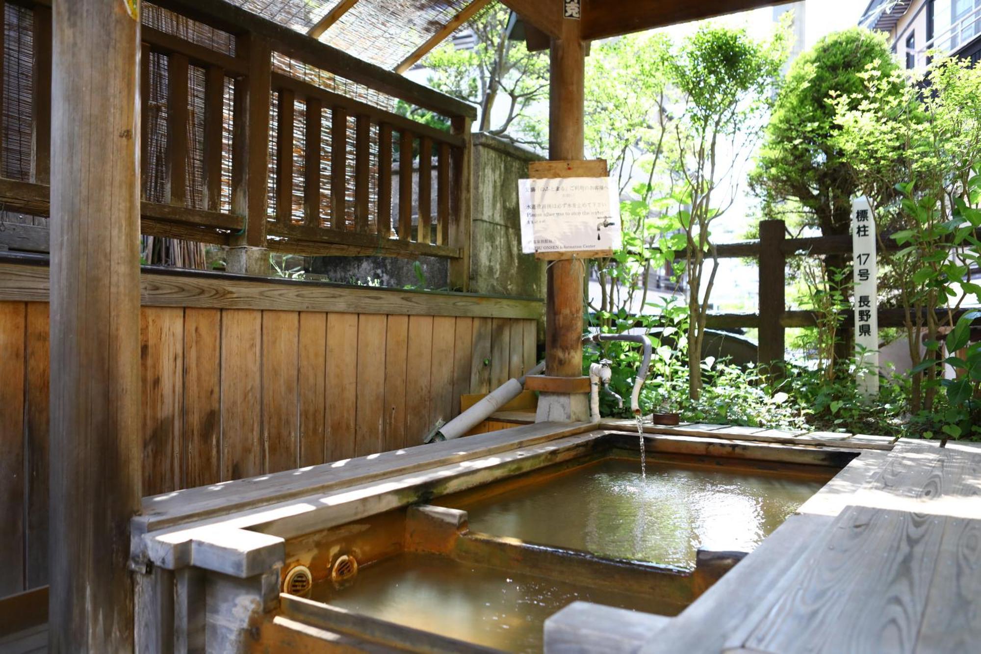 Ikariya Ryokan Yamanouchi  Esterno foto