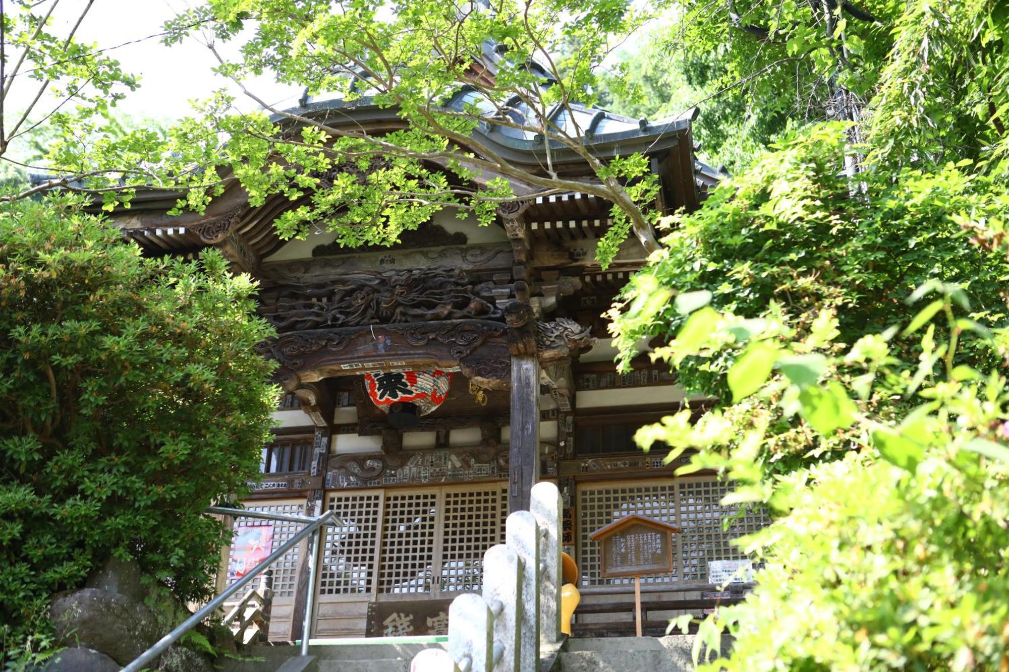 Ikariya Ryokan Yamanouchi  Esterno foto